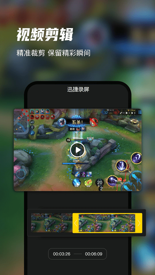 游戏弹幕手机_手机弹幕游戏_弹幕手机游戏有哪些