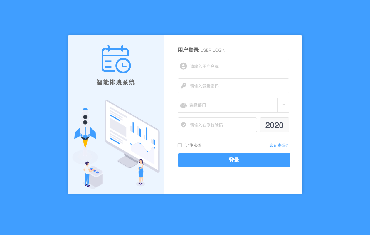 游戏登录困扰,使命召唤手机版怎么办? 游戏登录困扰,使命召唤手机版怎么办?