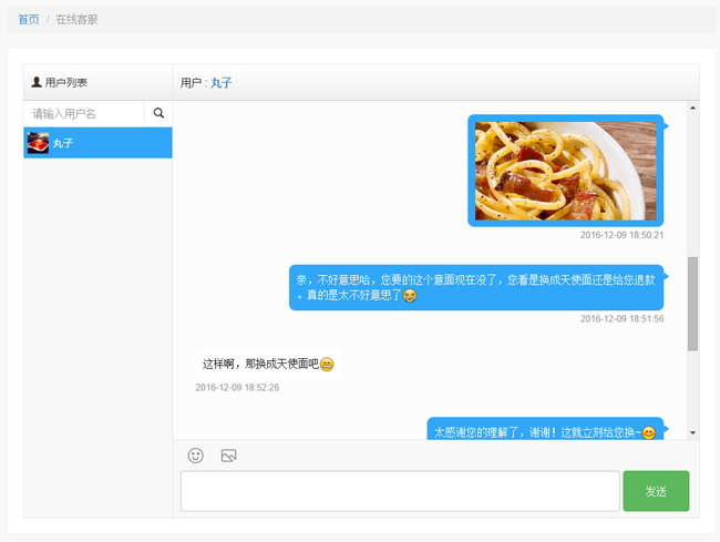使命召唤手游登录界面打不开_使命召唤登录_游戏使命召唤手机登录不上