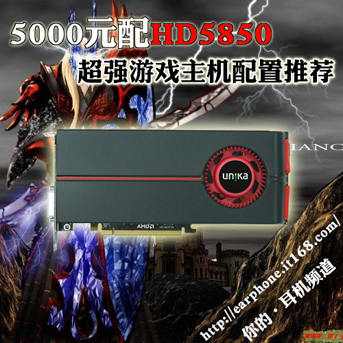 内存条能给游戏手机带来什么呢？怎么办？