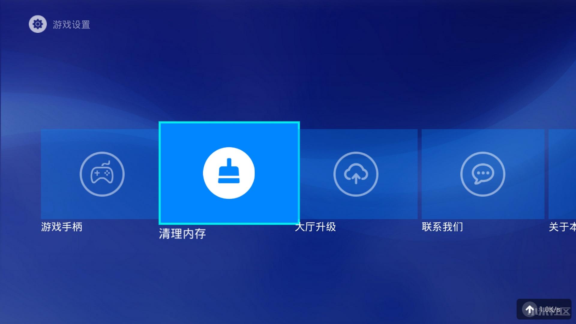 加内存条打游戏_要内存条玩加手机游戏会卡吗_玩游戏手机要不要加内存条