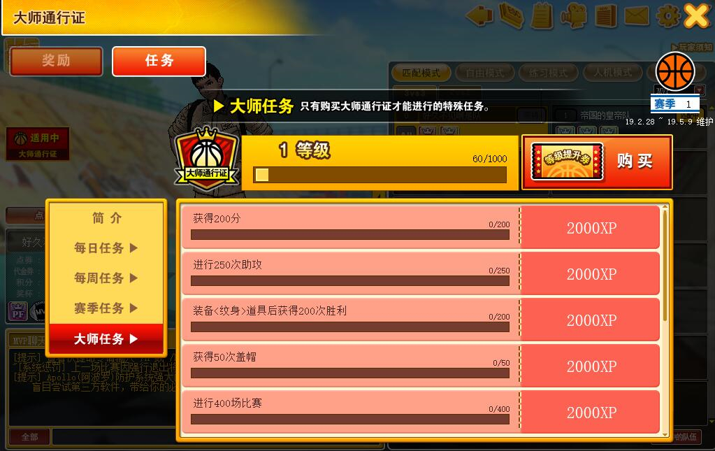 玩游戏手机排名表软件_游戏排名的app_游戏手里排行