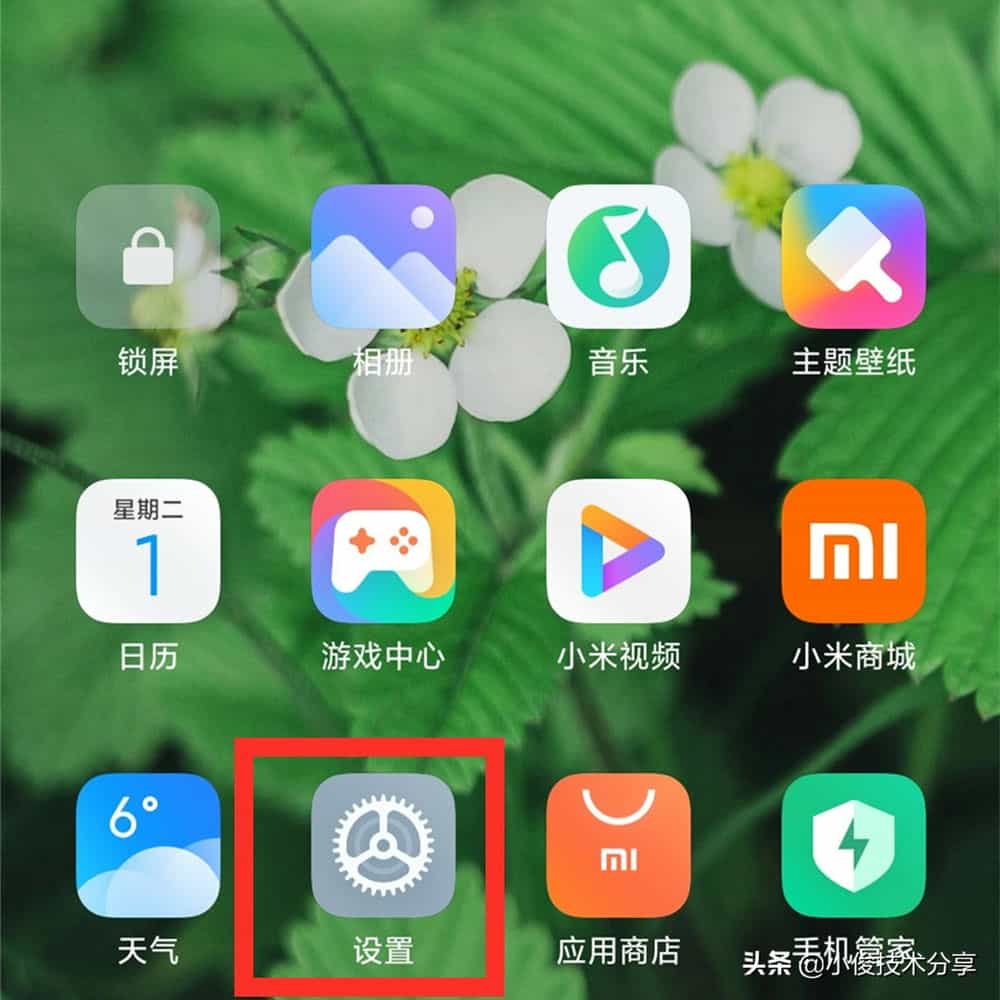 小米870：征服全球游戏圈的巨星手机