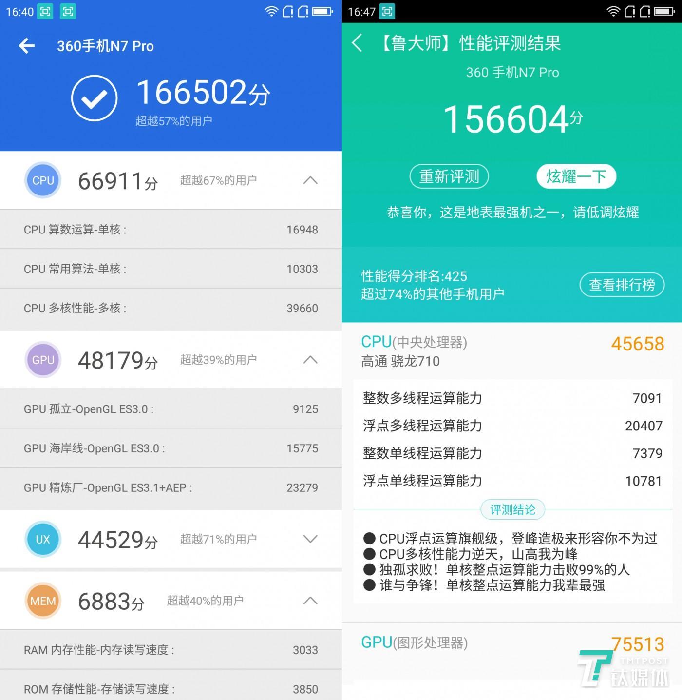 手机种地游戏_游戏手机几种_手机类游戏