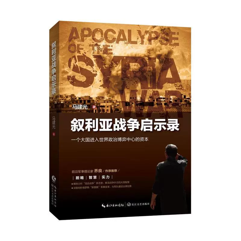战略手机游戏单机_战略推荐手机游戏排行榜_手机战略游戏推荐