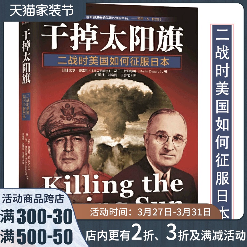 战略手机游戏单机_战略推荐手机游戏排行榜_手机战略游戏推荐
