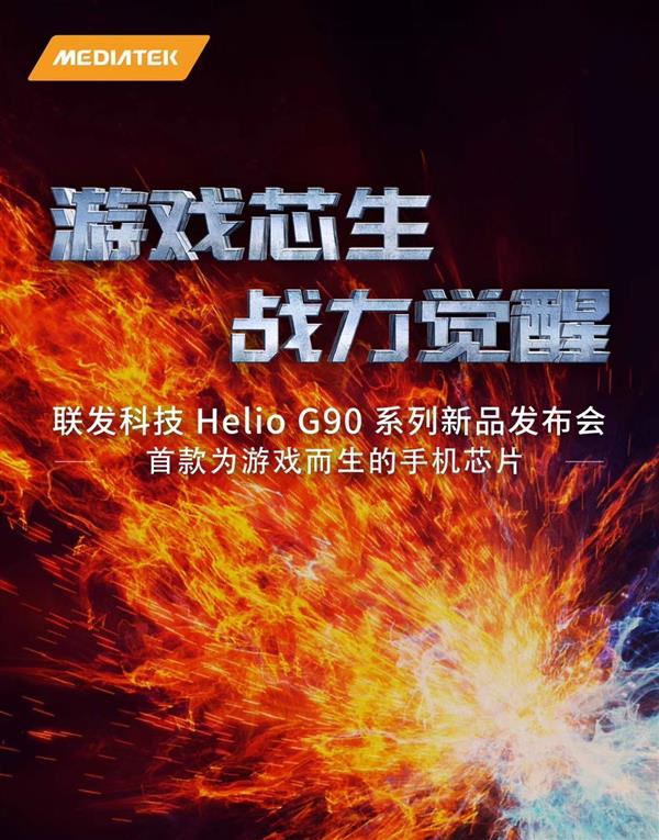 骁龙710玩游戏卡不卡_骁龙710游戏视频手机_骁龙710游戏测试