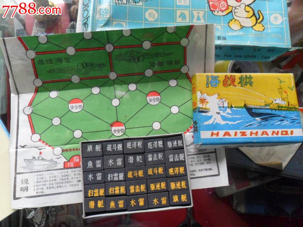 五子棋游戏手机下载，畅享精彩刺激对决