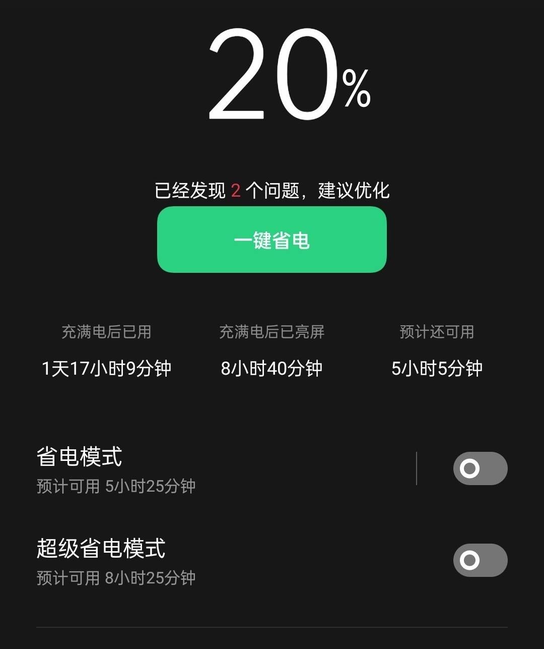 在游戏里玩手机的游戏_一千以内玩游戏贼六的手机_老贼玩游戏