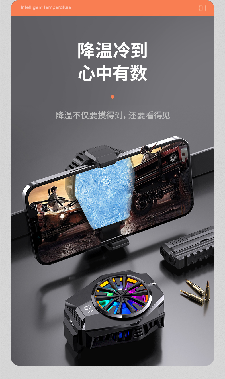 流畅小米手机游戏推荐_小米手机好玩游戏_游戏流畅小米手机