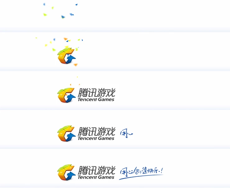 腾讯手机游戏管家_腾讯游戏手机logo_腾讯手机游戏官网