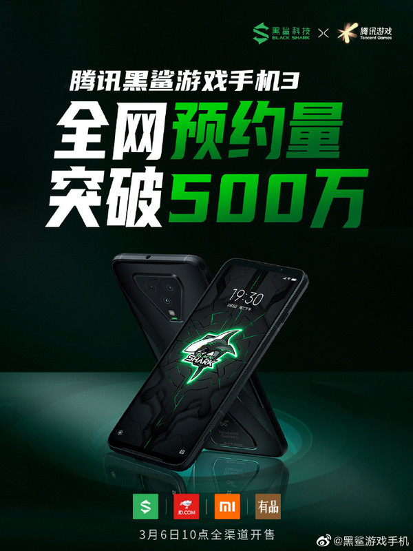 性价比高 手机 玩游戏_玩手游性能好的手机_性价比高的手机打游戏