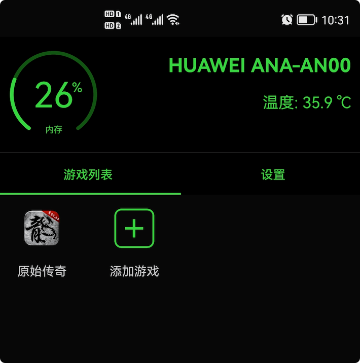卡玩手机游戏的软件_卡玩手机游戏怎么办_玩游戏手机为什么越来越卡