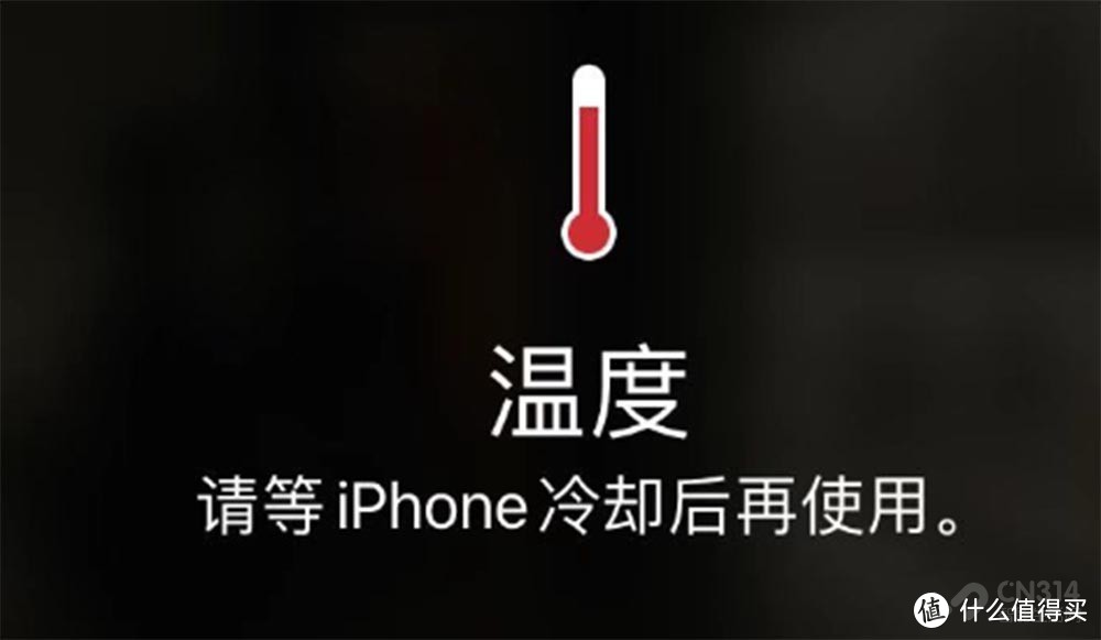 玩游戏手机自动断电关机_打游戏断电关机_关机断电玩自动手机游戏会坏吗