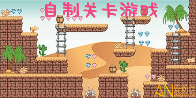 泰山手机单机游戏下载_泰山机子游戏_泰山游戏机手机版