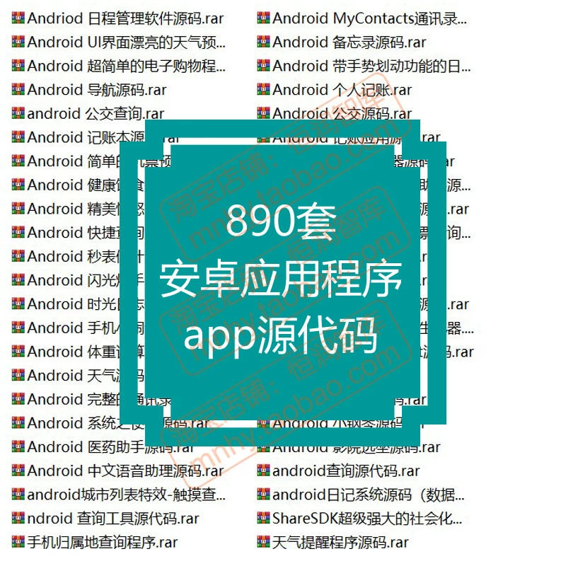 手机怎么用源码做游戏主题_app制作游戏的源码_开发的手机游戏源码