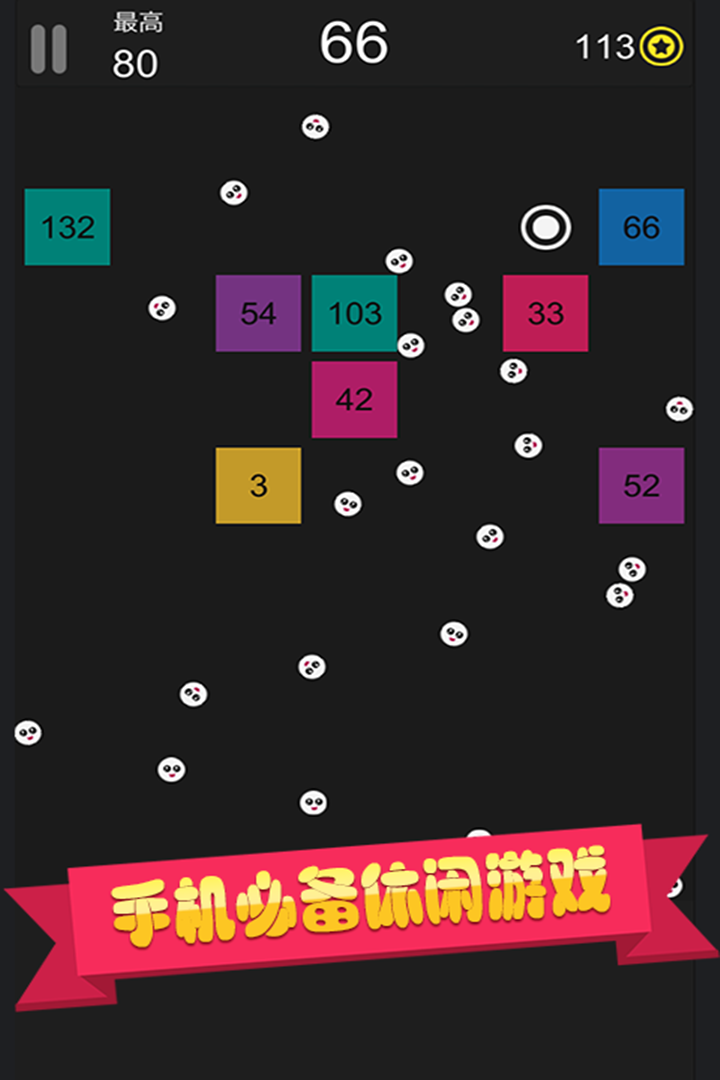 疯狂作文手机游戏怎么写_一只疯狂的手机游戏作文_疯狂作文手机游戏怎么玩