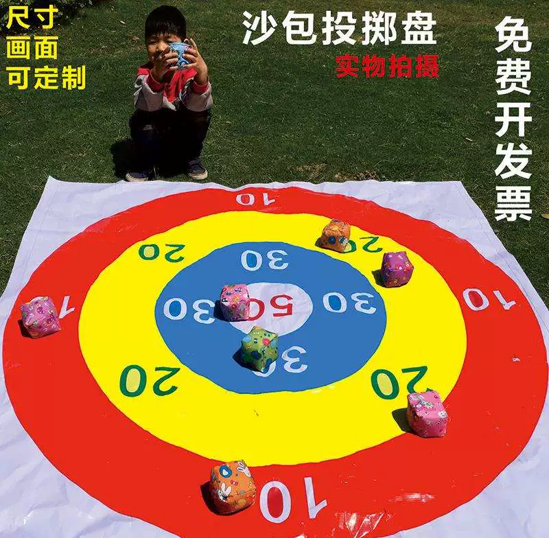 投掷物品手机游戏_投掷类手机游戏_一款投掷类游戏