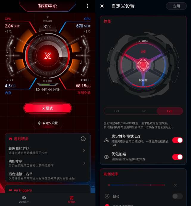 游戏手机3海外_海外手机游戏排行_海外手机游戏网站推荐