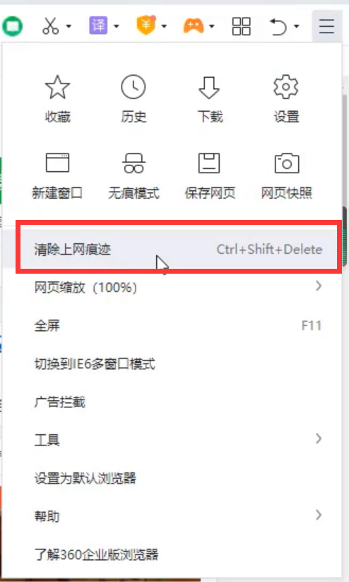 ios登陆游戏_网页游戏苹果手机登陆不上_iphone网页游戏