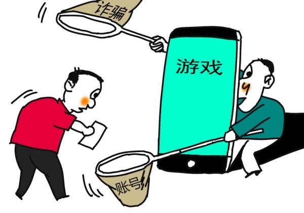 手机版游戏币交易：违法还是合法？