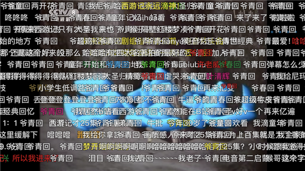 潮流引领·畅享极致！打造游戏弹幕手机，让你沉浸式畅玩
