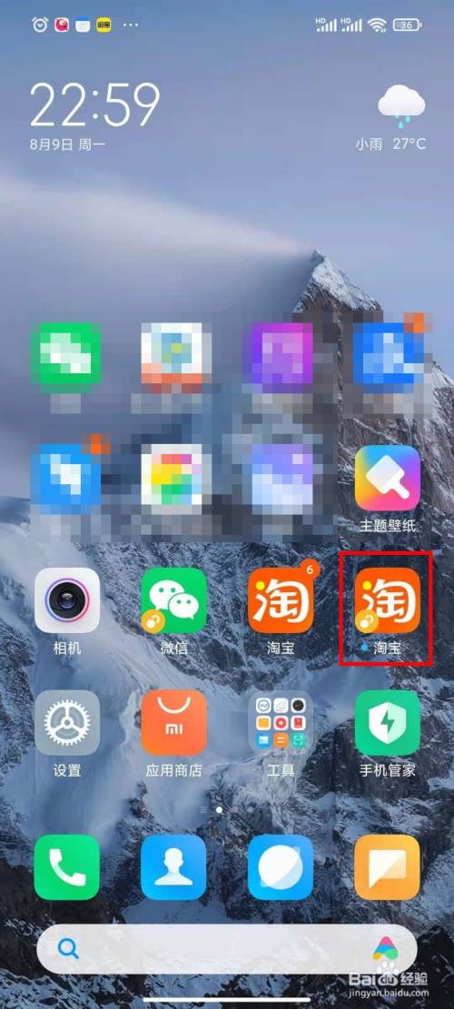 小米手机游戏同屏双开软件_小米应用双开游戏_miui双开游戏