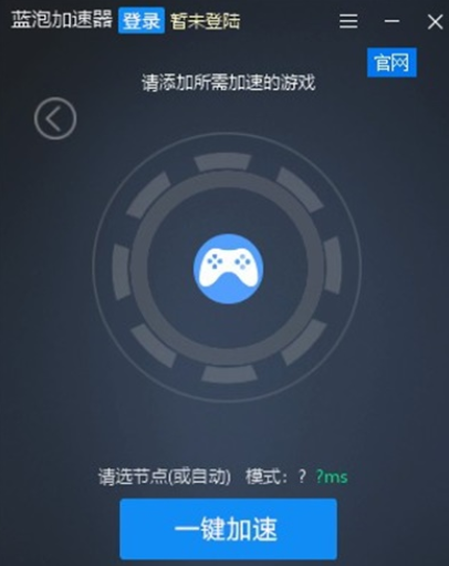 软件打手机好游戏用什么_手机玩游戏的软件_最好用的手机打游戏软件