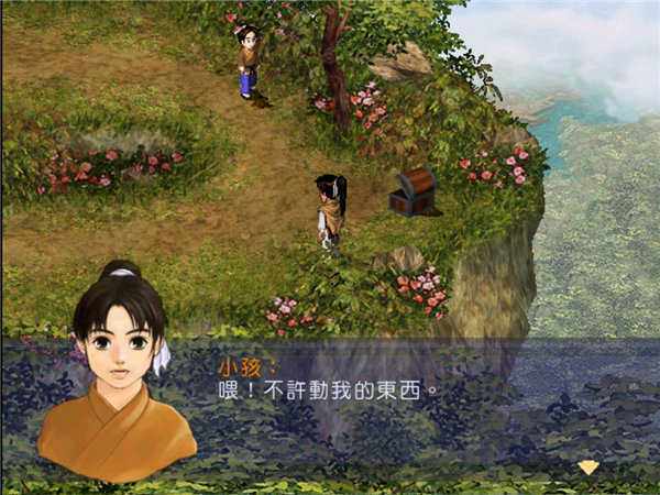 游戏 经典 手机_十大经典手机游戏_经典手机游戏大全