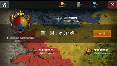 维多利亚手机游戏_维多利亚手机游戏推荐_维多利亚3游戏手机版免费