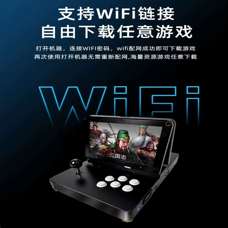自制图片软件_自做图片软件有哪些_自制手机游戏机大全图片