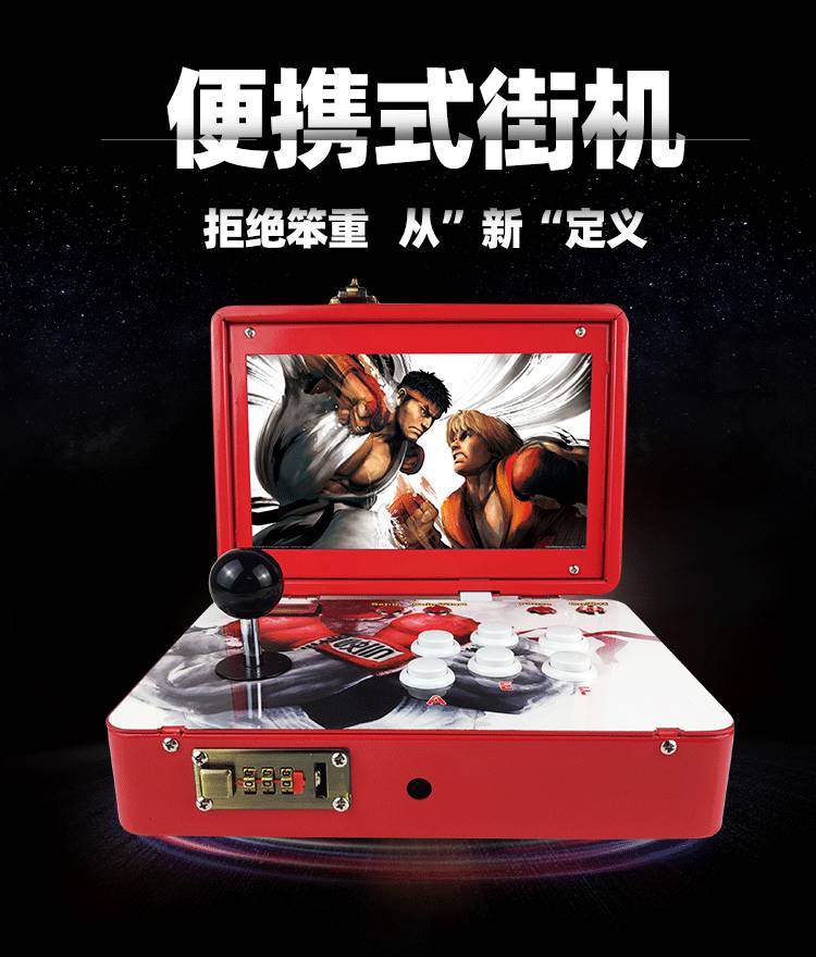 自制手机游戏机大全图片_自制图片软件_自做图片软件有哪些