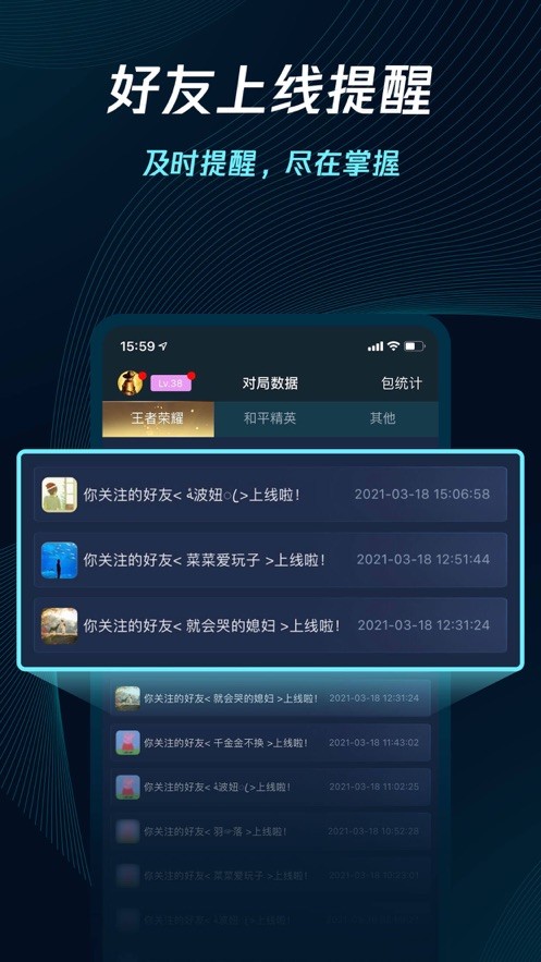 腾讯云游戏手机版，新玩法大揭秘