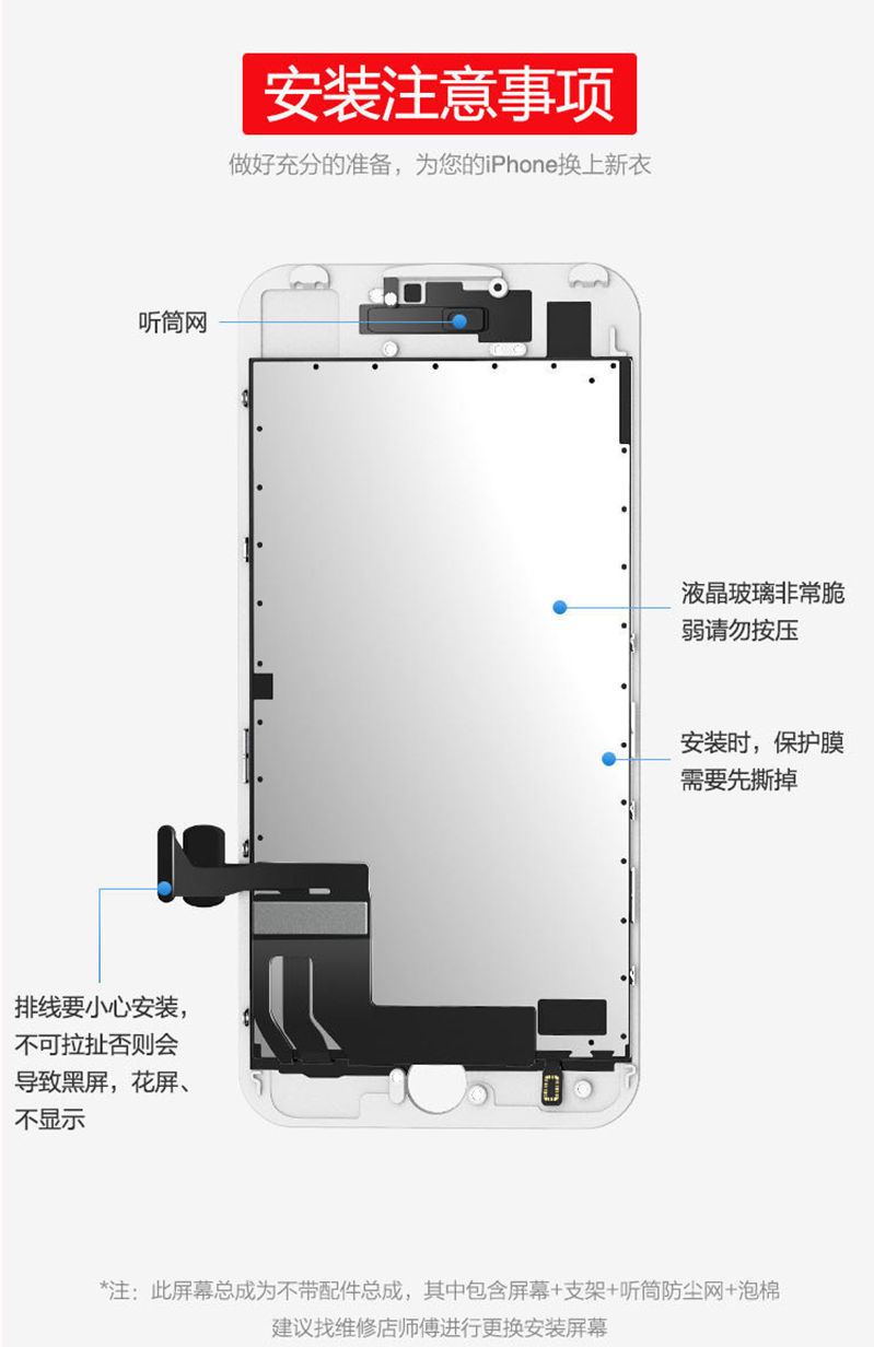 视频修理手机游戏怎么玩_修理手机游戏视频_手机修视频软件app哪个好用