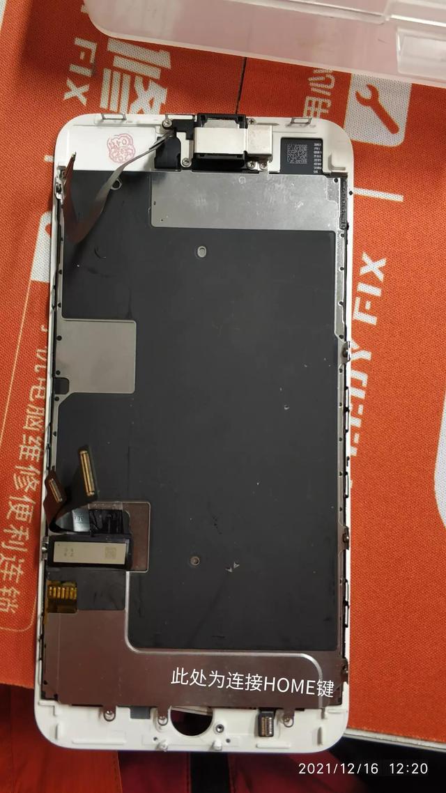 视频修理手机游戏怎么玩_修理手机游戏视频_手机修视频软件app哪个好用