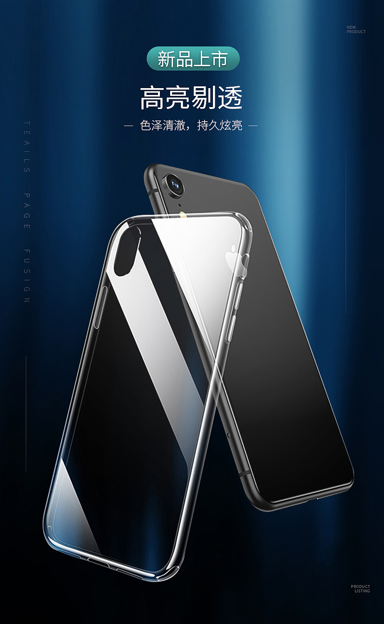 无壳软件怎么破解_无解游戏手机壳_破解手机小游戏
