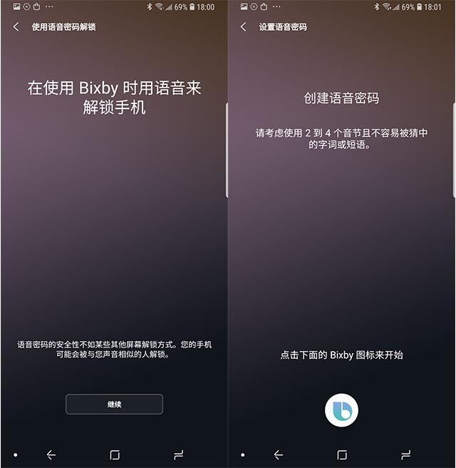 语音助手官方下载_语音助手合集_游戏手机语音助手爱怼人吗