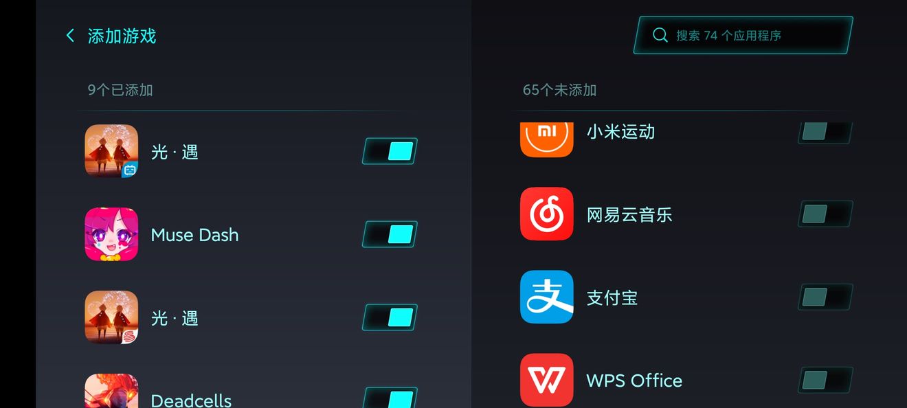 小米手机双开登陆游戏失败_小米双开登录不了_小米双开登录每次询问