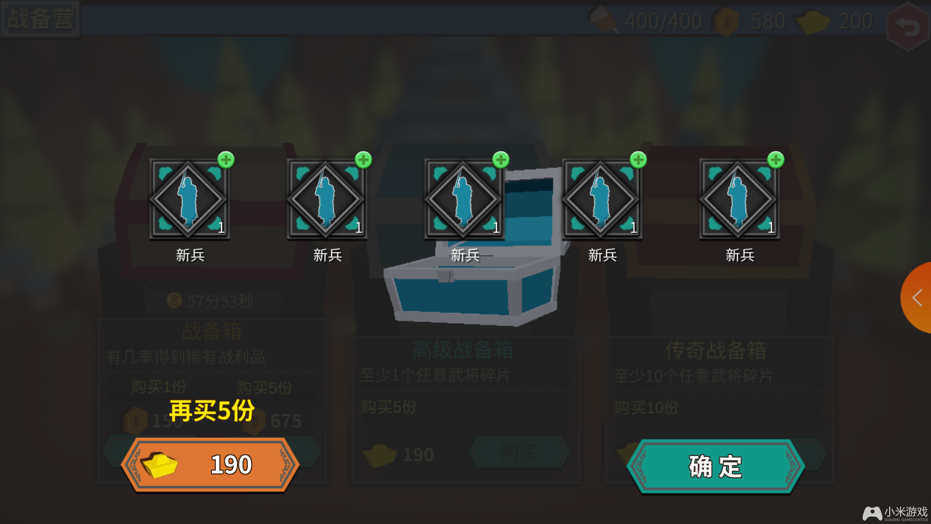 头条游戏_头条手机游戏大全_头条大全手机游戏推荐