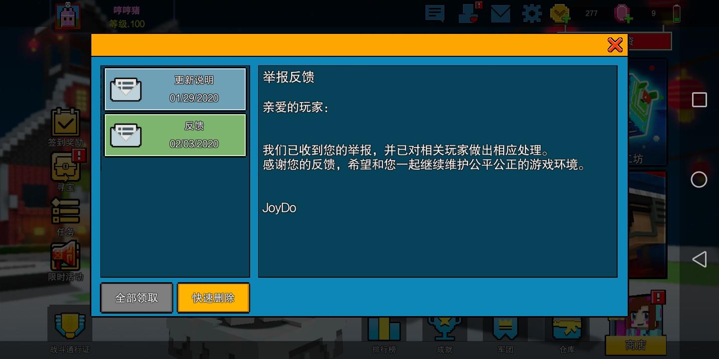 自带吃鸡外挂的游戏手机_自带吃鸡外挂的游戏手机_自带吃鸡外挂的游戏手机