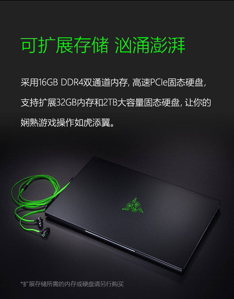 类似手机游戏_手机大作游戏_像手机一样大的游戏本