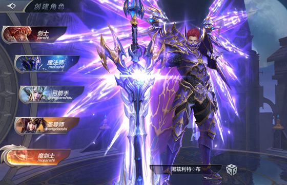 最热门的奇迹手机游戏下载_奇迹安卓版下载_奇迹下载官方