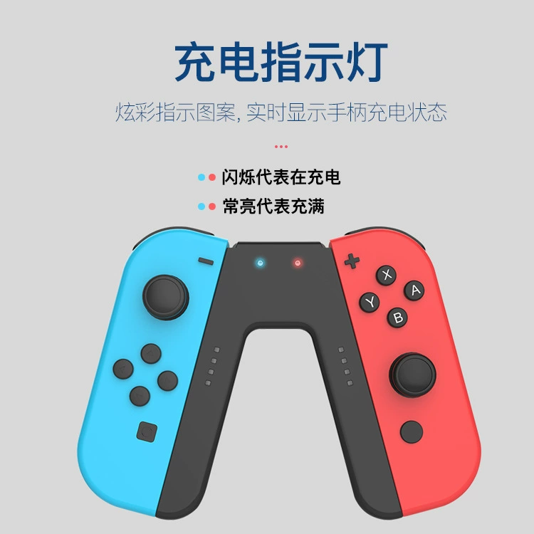 双手机游戏底座，让你畅享游戏乐趣