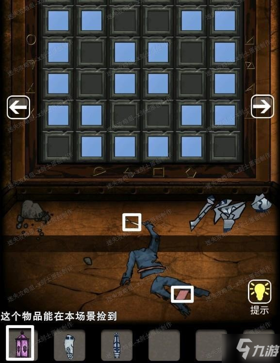 守墓人游戏怎么解剖手机版_守墓人解剖两技术解不开_守墓人解剖后的器官怎么处理