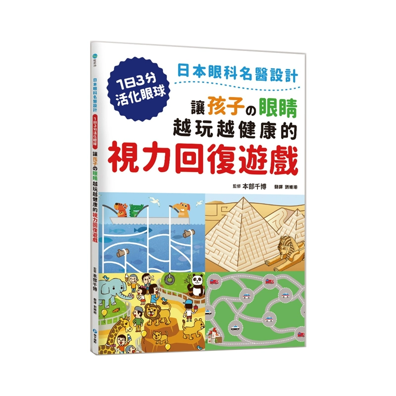 小学生打游戏手机_黑鲨手机玩游戏会发烫吗_小孩子玩黑鲨游戏手机卡