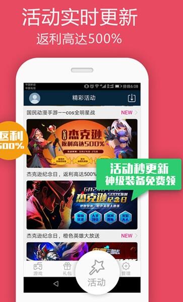 手机网游知乎_游戏厅手机上可以玩吗知乎_知乎玩游戏的手机