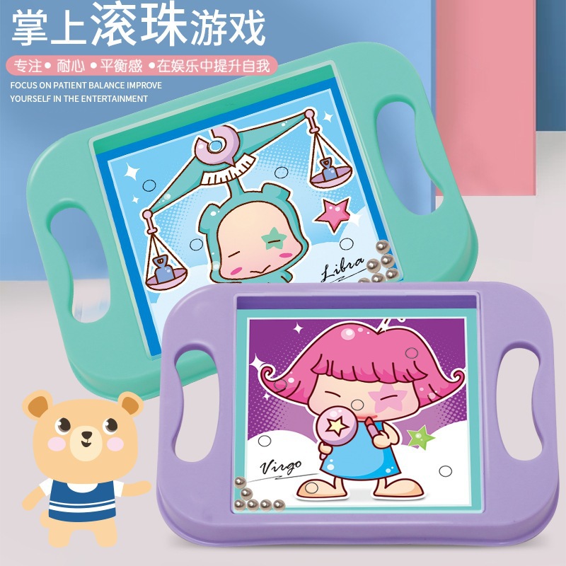 婴适合玩幼儿手机游戏吗_有没有适合小宝宝玩的手机游戏_婴幼儿适合玩手机游戏