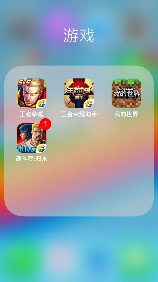 头条分享内容手机游戏怎么删除_头条如何分享手机游戏内容_头条分享权限在哪里找