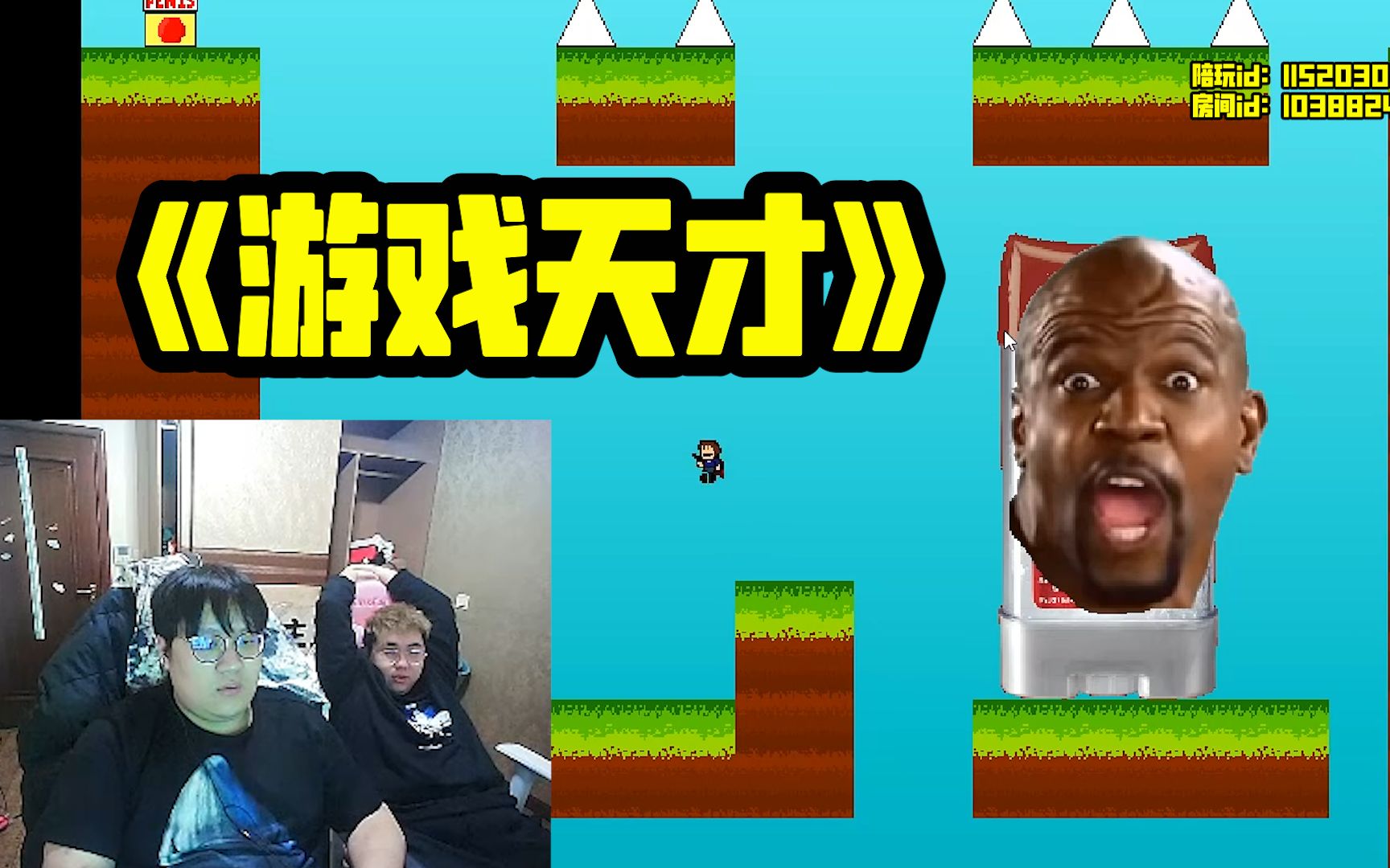 小孩买玩手机游戏可以退钱吗_小孩可以买手机玩游戏_小孩手机玩游戏消费可以退回吗