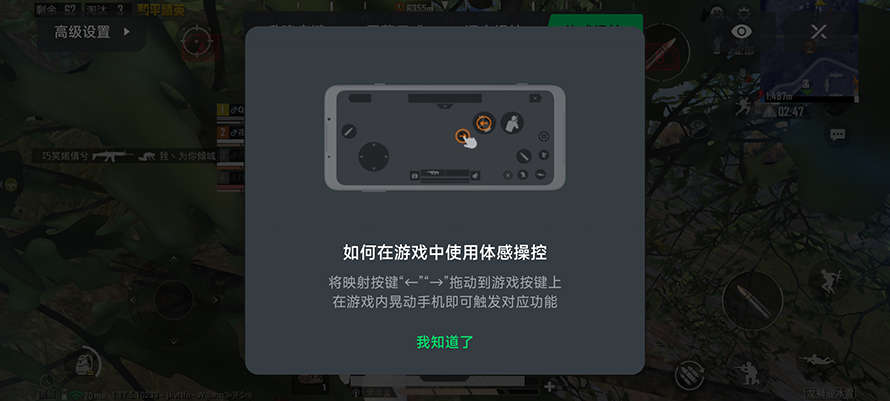 手机登录网络游戏_登正常网络手机游戏卡怎么办_网络正常但登不了游戏手机